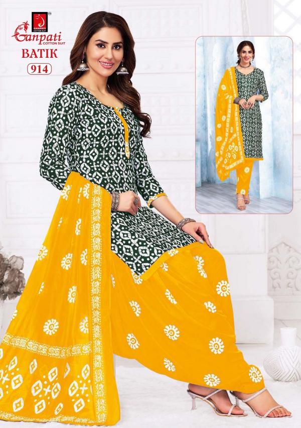 Ganpati Batik Vol-9 – Dress Material